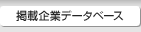 �Ǻܴ�ȥǡ����١���