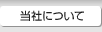 ˡ�Ͳ��