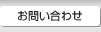 ���䤤��碌
