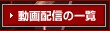 ư���ۿ��ΰ���