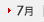 7��