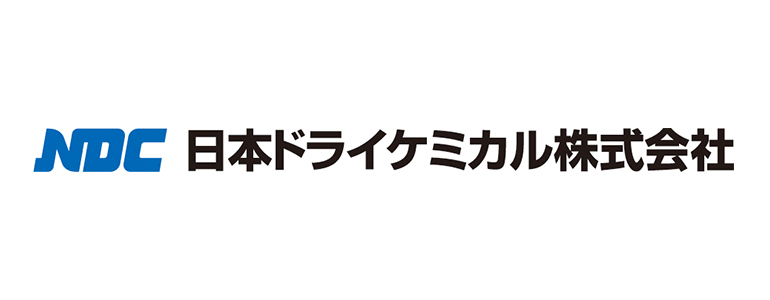 日本ドライケミカル株式会社