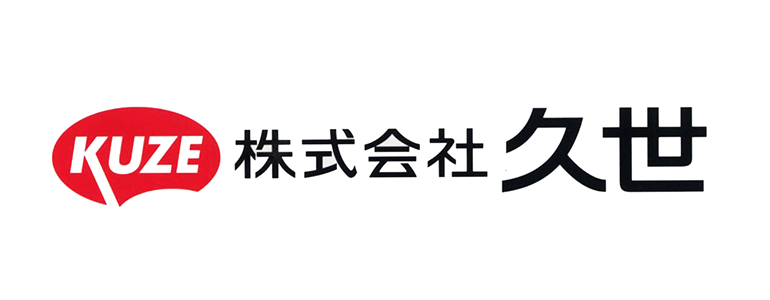 株式会社久世