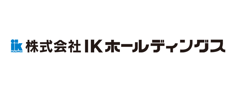 株式会社ＩＫホールディングス