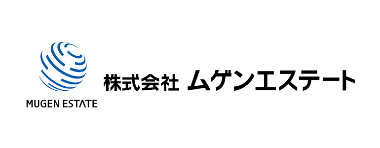 株式会社ムゲンエステート