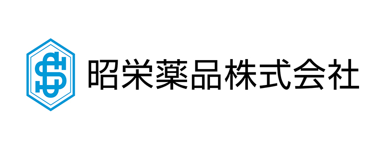 昭栄薬品株式会社