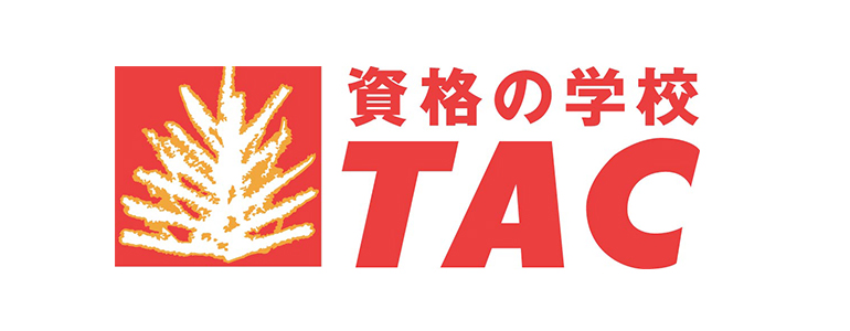 ＴＡＣ株式会社