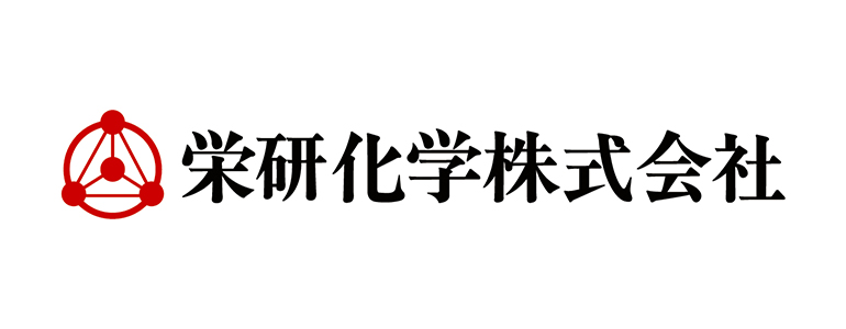 栄研化学株式会社