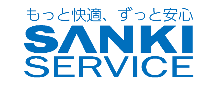 株式会社三機サービス