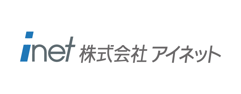 株式会社アイネット