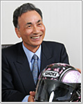 Masaru Yamada Chairman