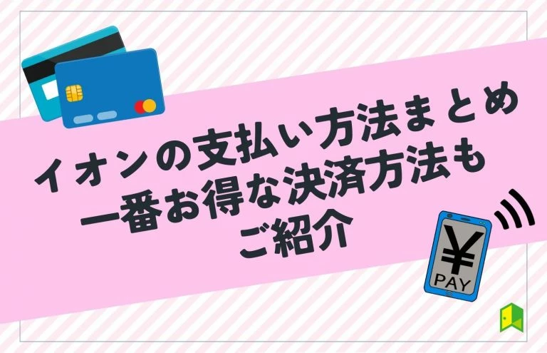 article thumbnail