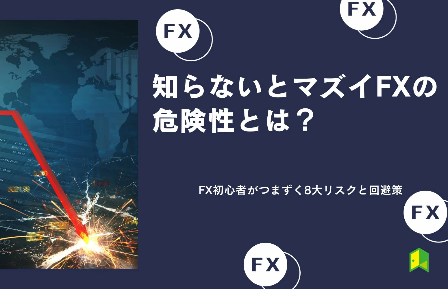 article thumbnail