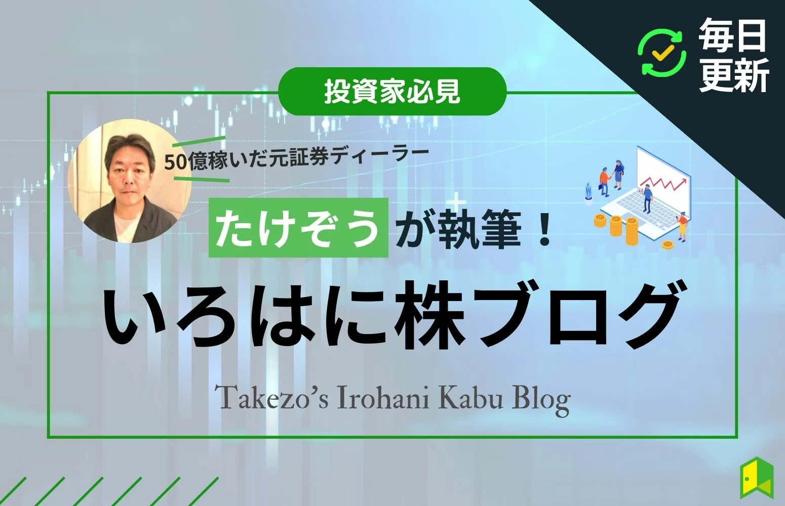 article thumbnail