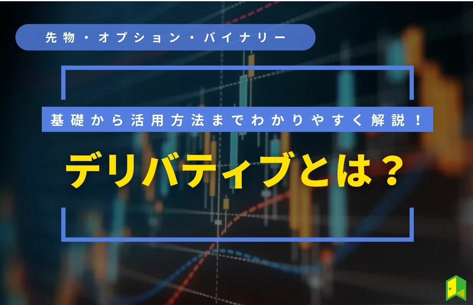 article thumbnail