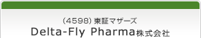 （4598）東証マザーズ　株式会社ベルーナ