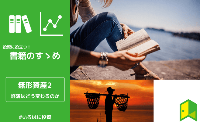 イメージ画像