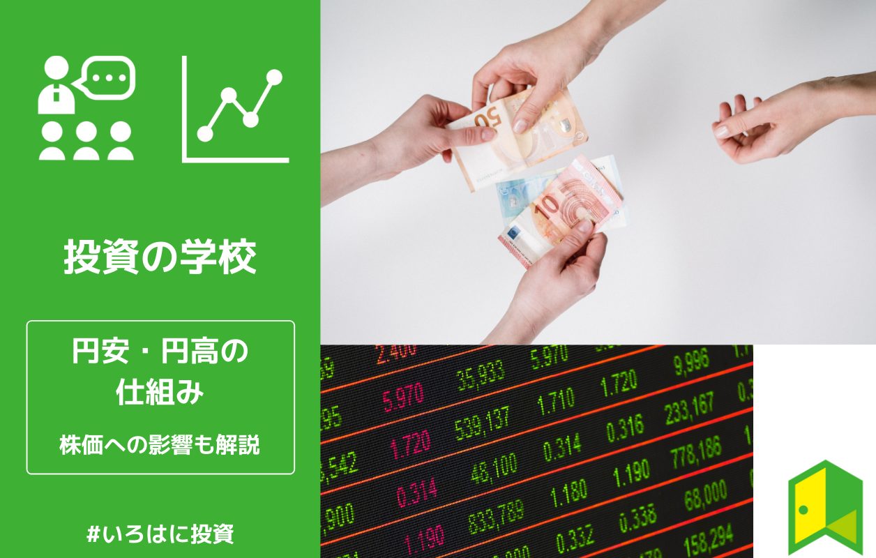 今なら即納 アメリカ 旧株券⑧ 紙モノ 当時物 その他