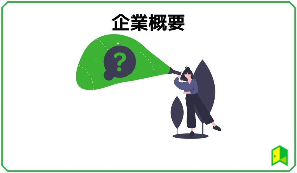 のむら 見出し1