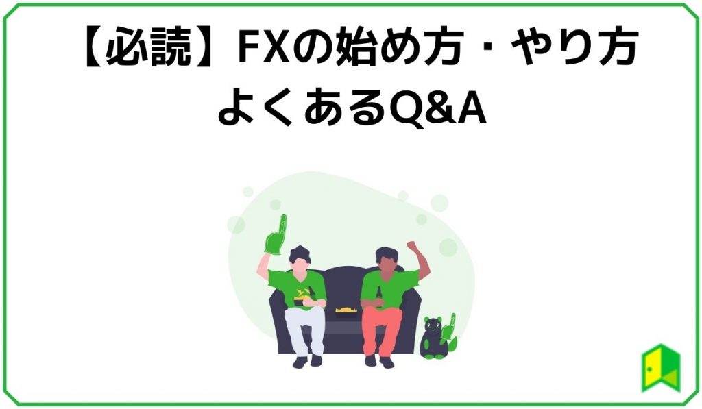 Q&A