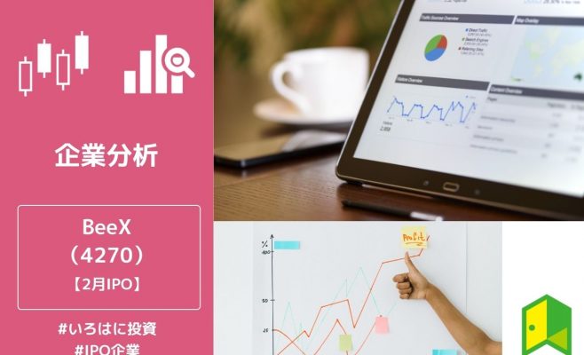 BeeX_アイキャッチ