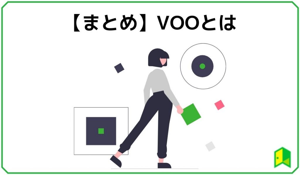 VOO見出し6