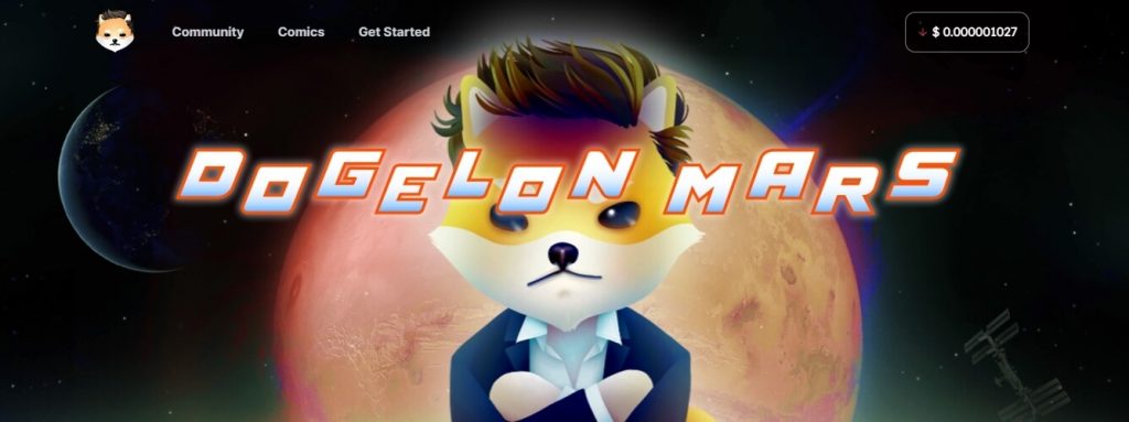 DogelonMars