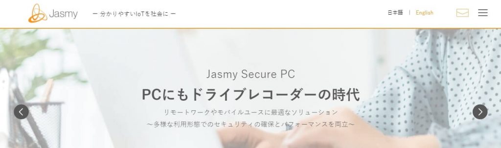 Jasmy