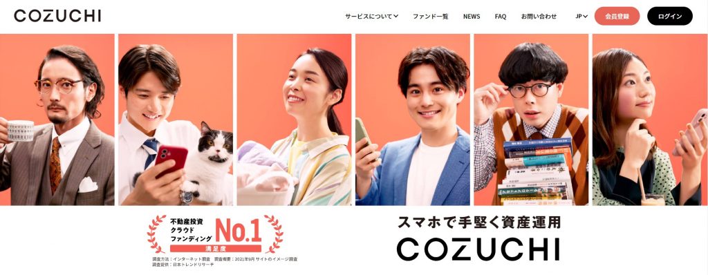 COZUCHI