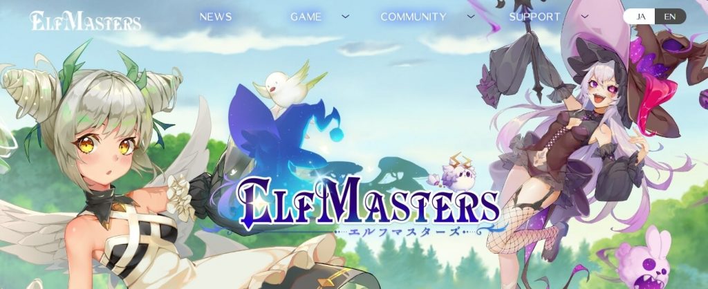 ELFMasters