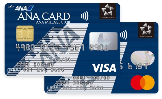 ANAカード VISA・Mastercard