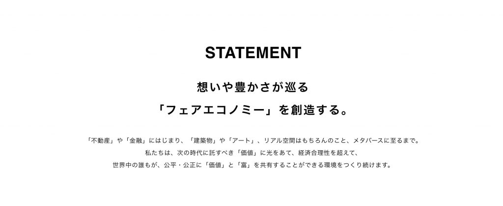 LAETOLIのSTATEMENTの公式画像