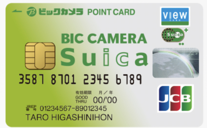 BIC CAMERA Suicaカード