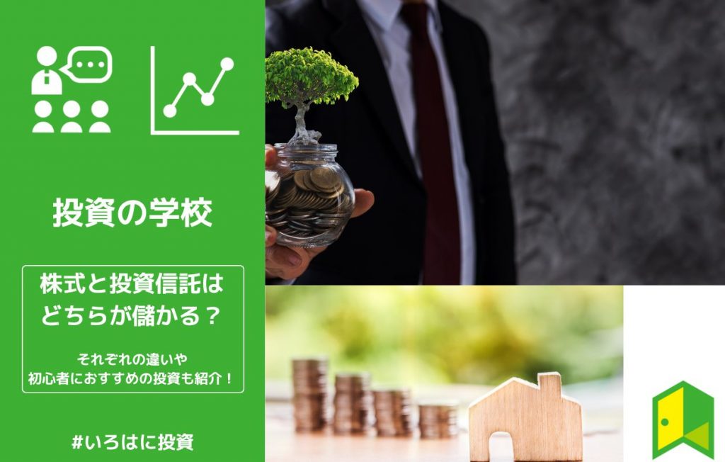 SALE/74%OFF】 株式成功の基礎 10億円儲けた人たち