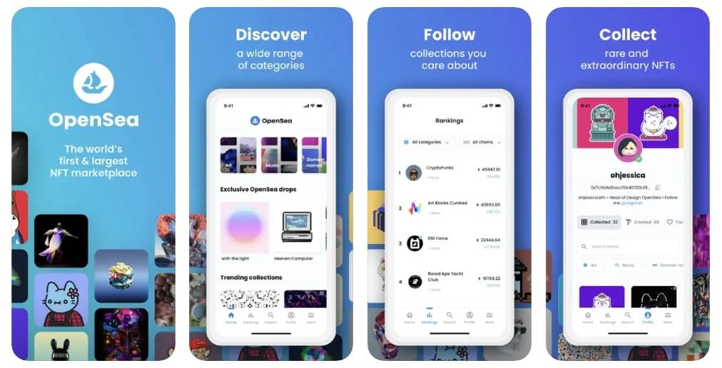 OpenSeaアプリ