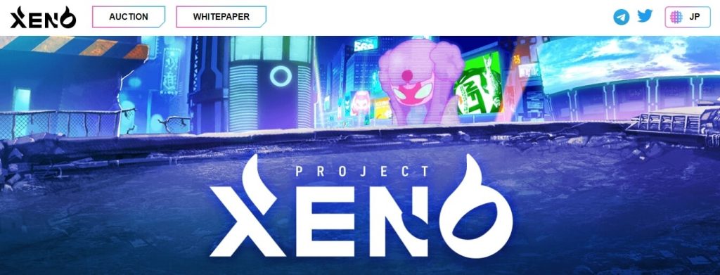 XENO PROJECT