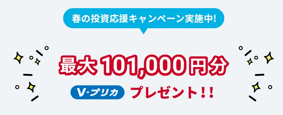 AGクラウドファンディング