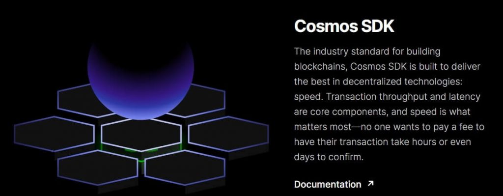 cosmosの特徴