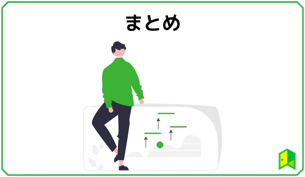 ソフトバンク 見出し5