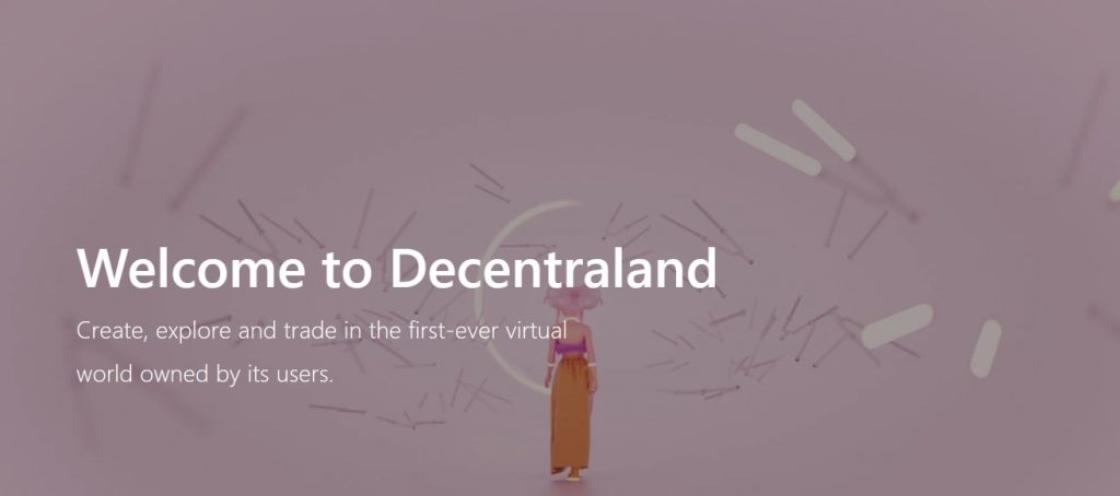 Decentraland（ディセントラランド）