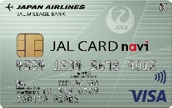 JALカードnavi券面画像