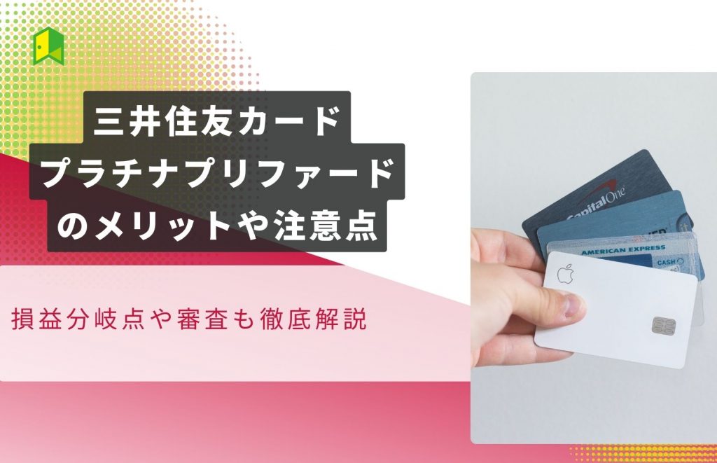 2万円相当　相性抜群 2点　まとめ  おまとめ