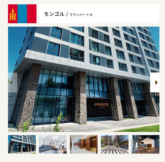 TECROWD26号ファンド