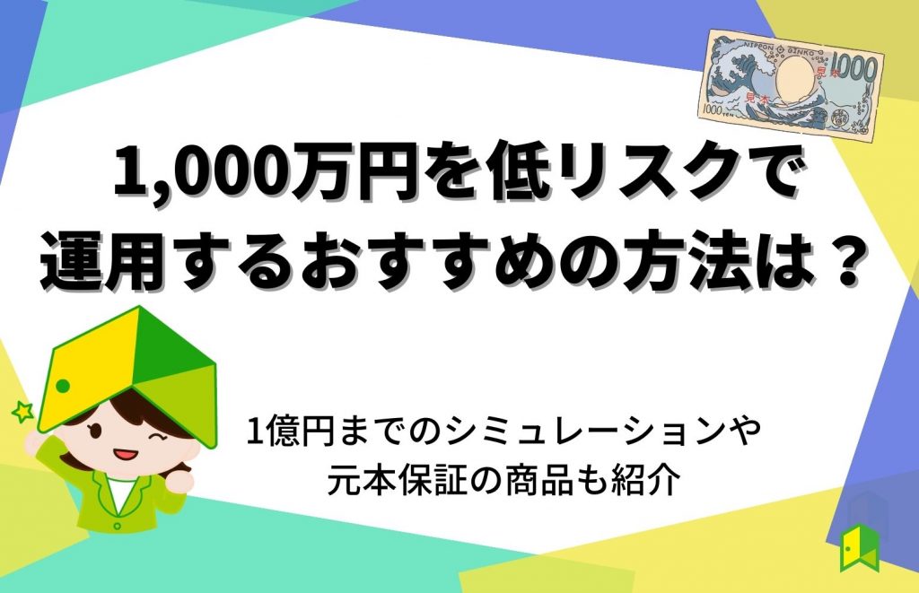 1,000