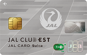 JAL CLUB ESTの券面画像