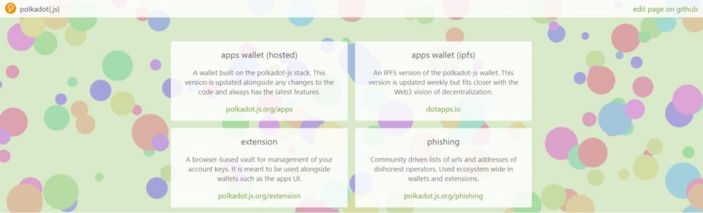 Polkadot{.js}｜ポルカドットウォレット