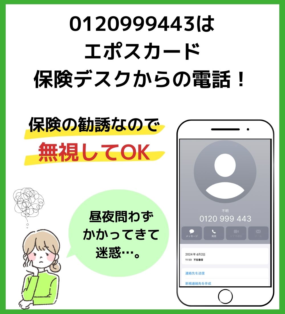 よーぽん様お手続きページ 型抜き付せん 箔 鳥柄(19084006)
