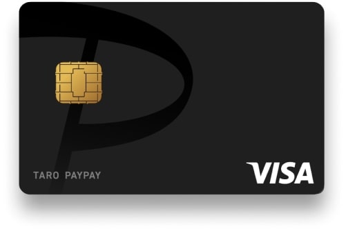 PayPayカード券面