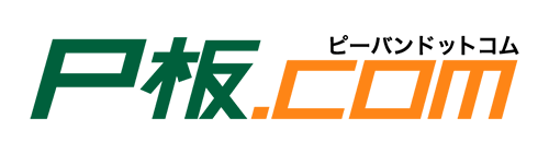 株式会社ピーバンドットコム