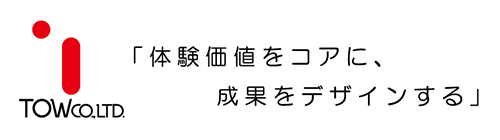 株式会社テー・オー・ダブリュー